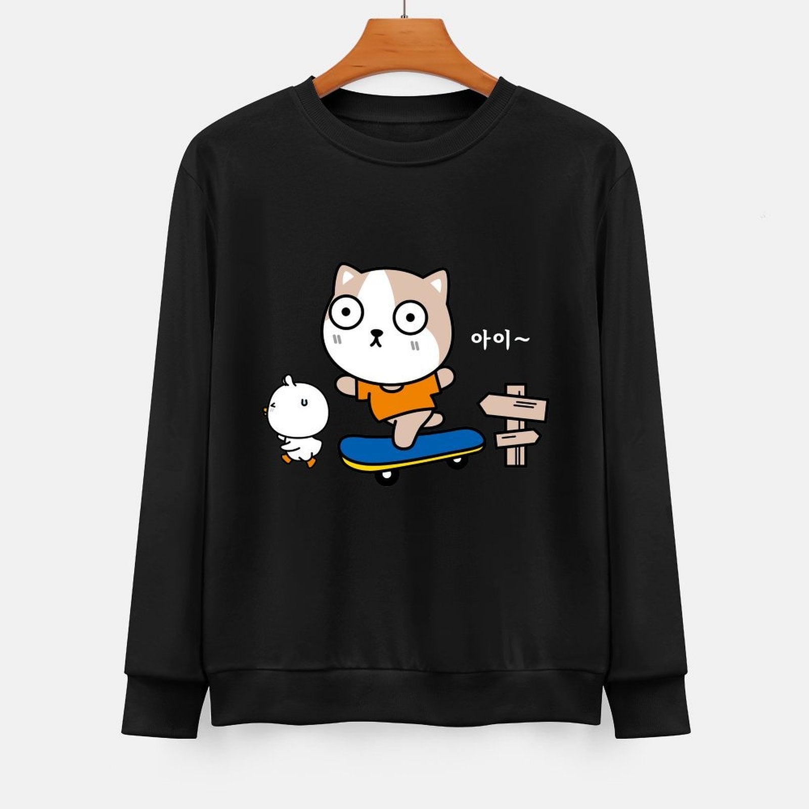 Front Patterned Long Sleeve TopRetro Chill